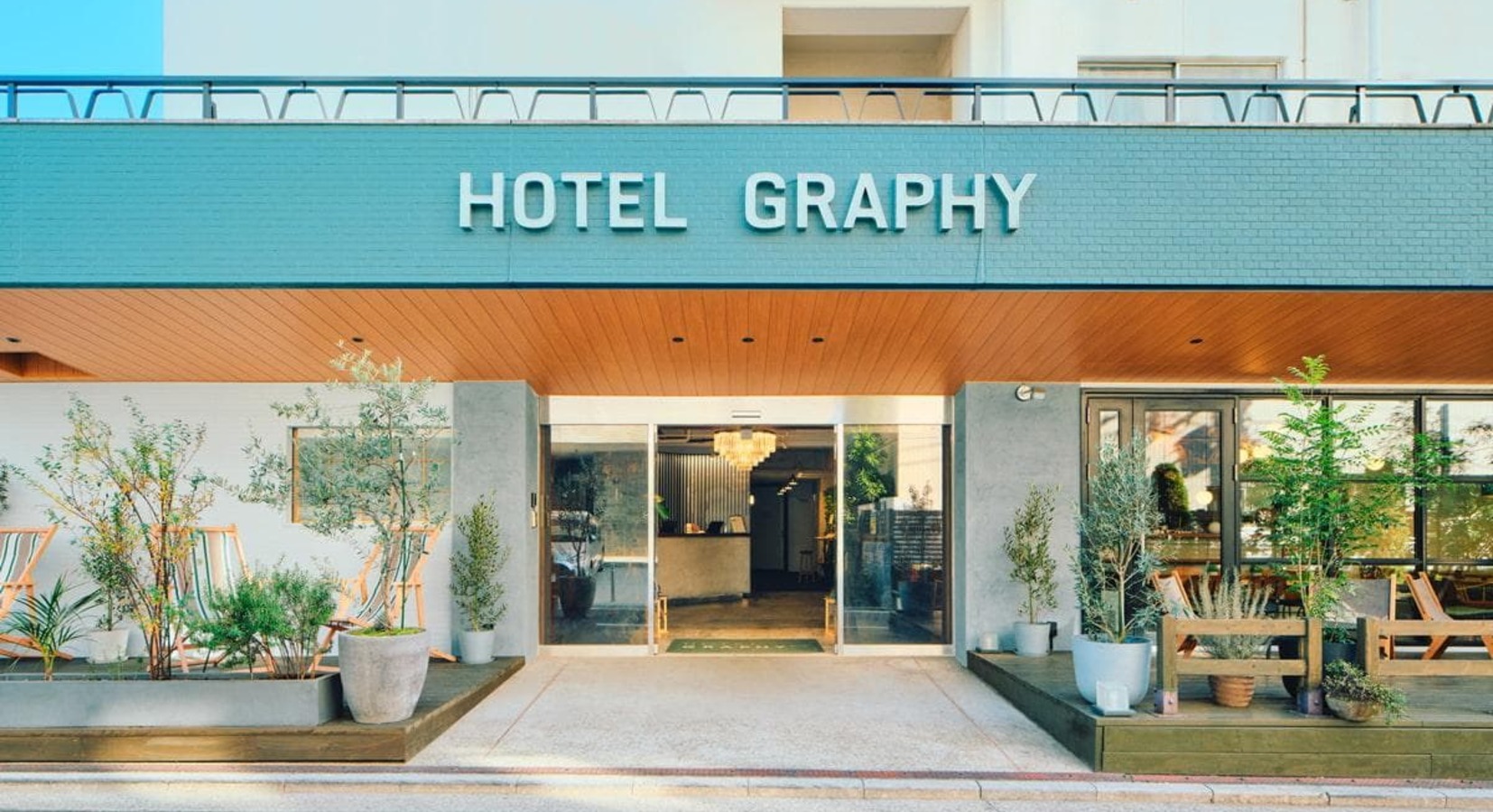 Photo de Hotel Graphy Nezu