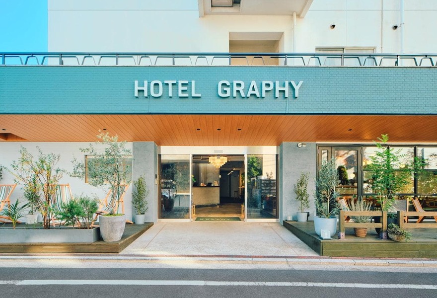 Hotel Graphy Nezu