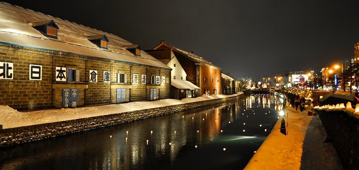 Photo of Otaru