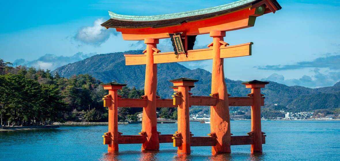 Photo de Préfecture de Hiroshima