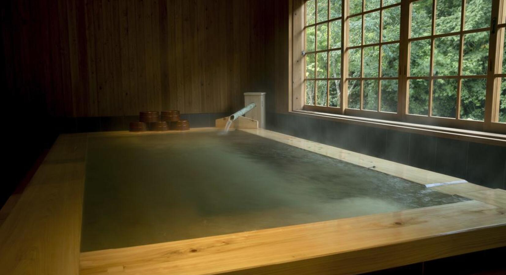 Onsen