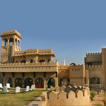 Mihir Garh