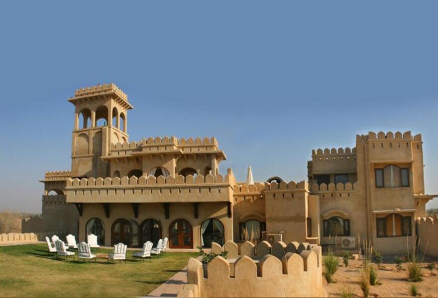 Mihir Garh