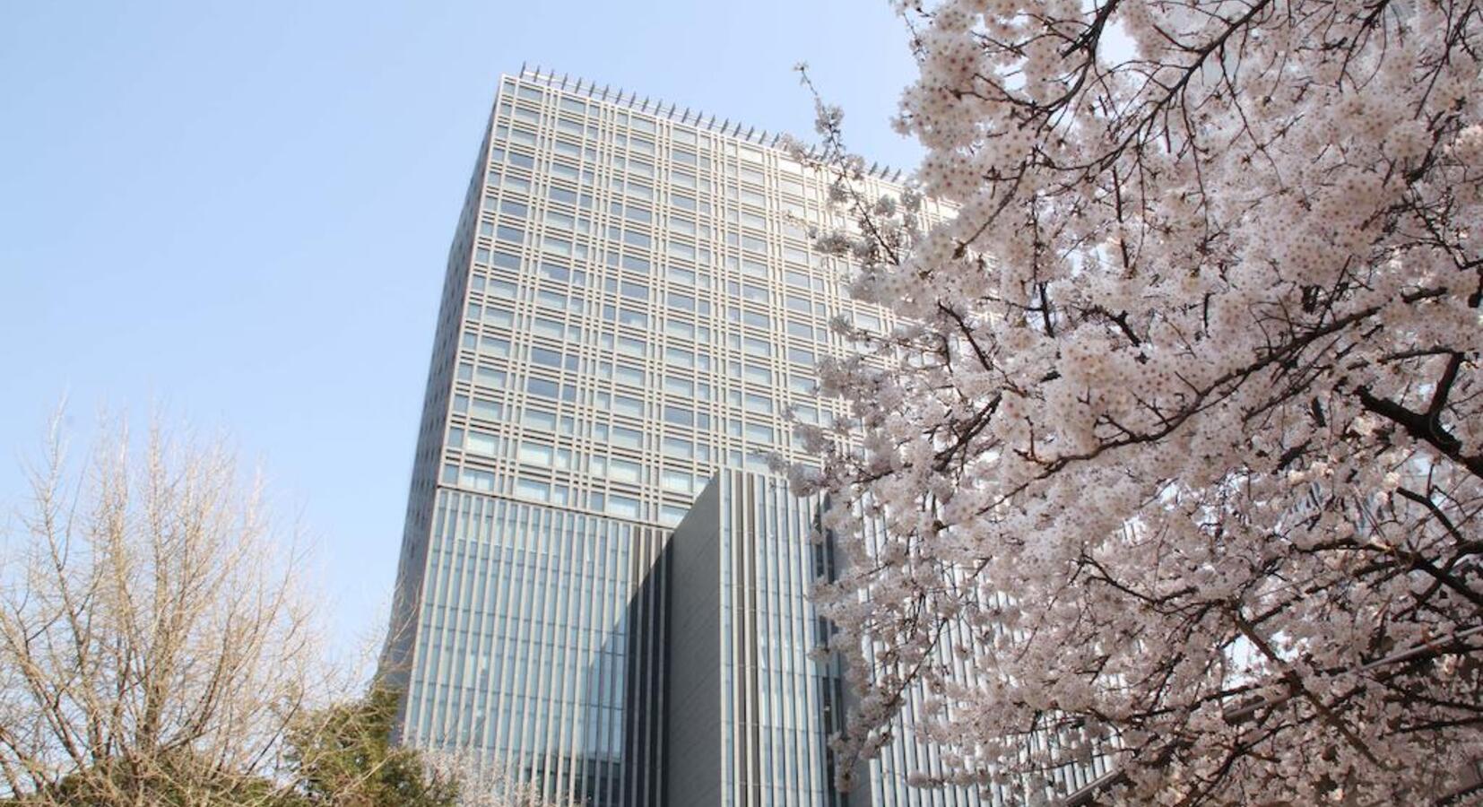 Photo of The Capitol Hotel Tokyu