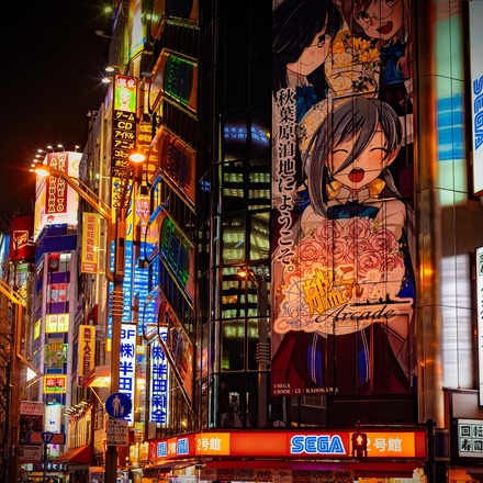 The Best Hotels in Akihabara