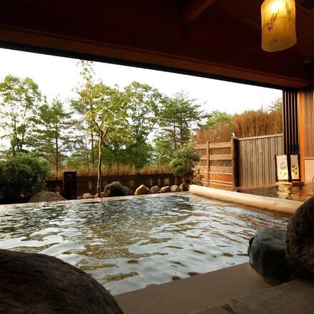 Onsen