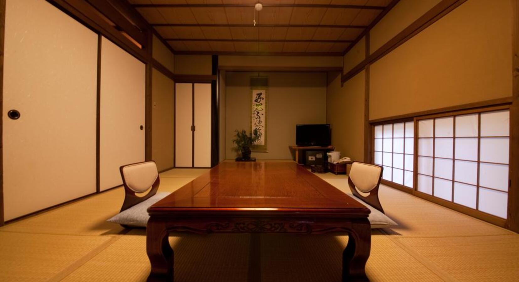 Japanese Style Room