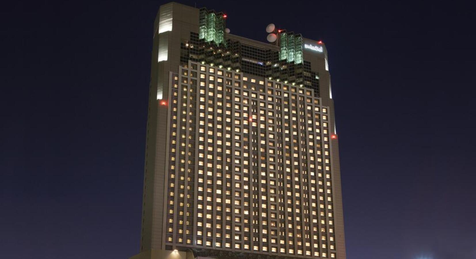 Photo de Swissotel Nankai Osaka 