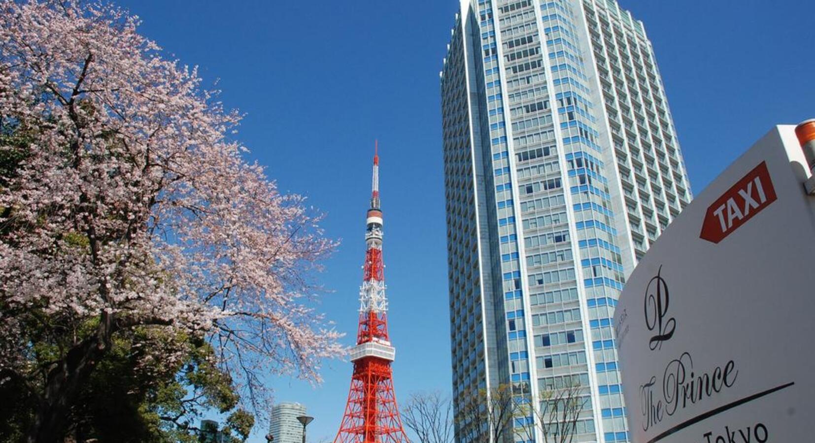 Photo de The Prince Park Tower