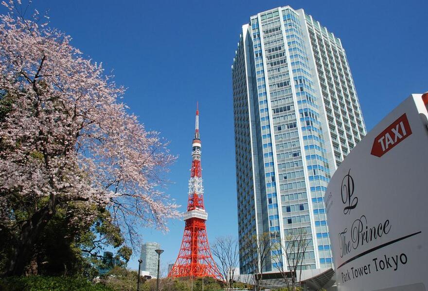 The Prince Park Tower