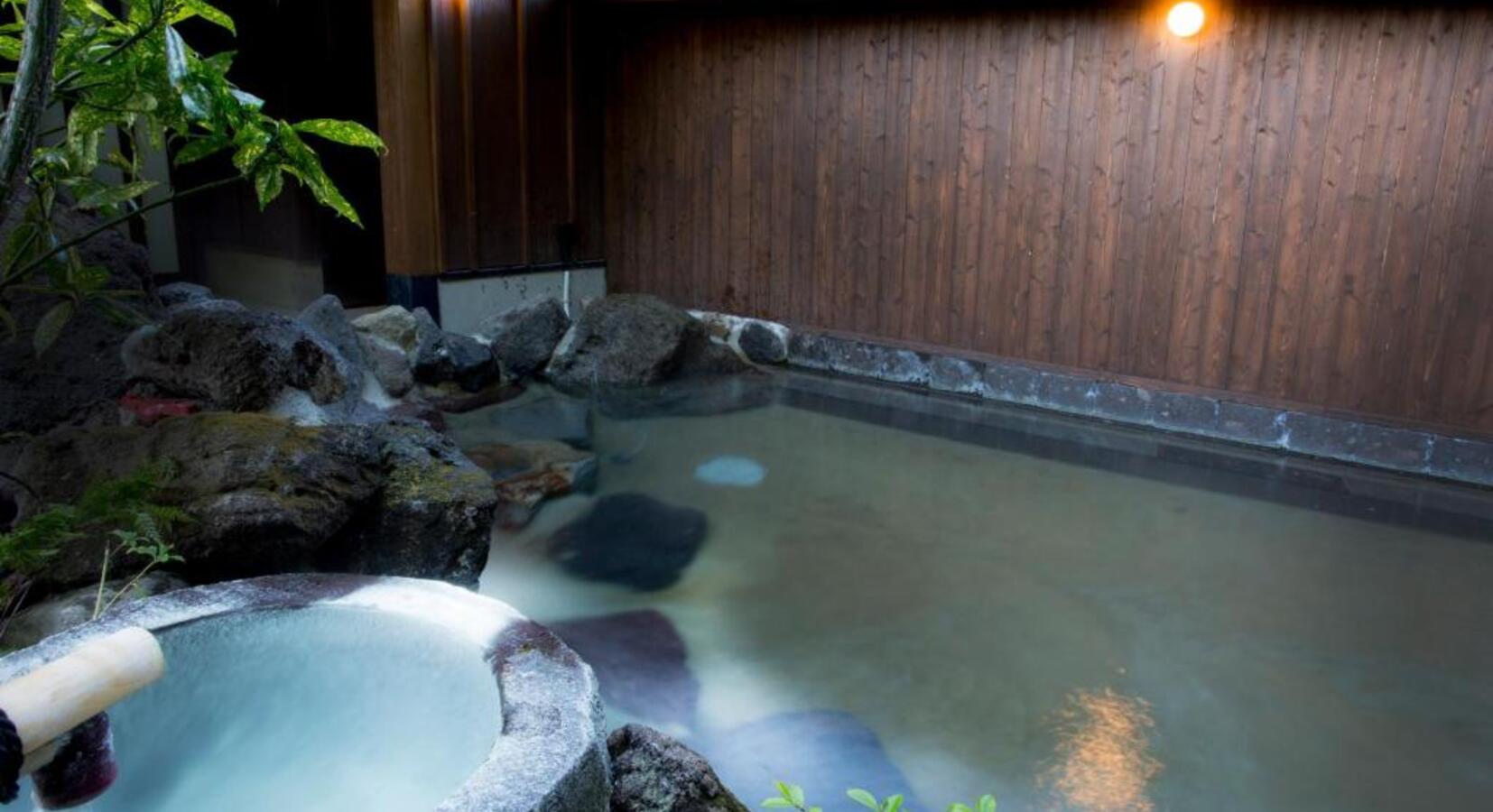 Onsen