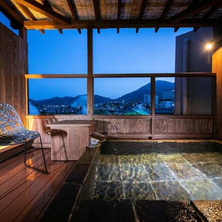 Onsen