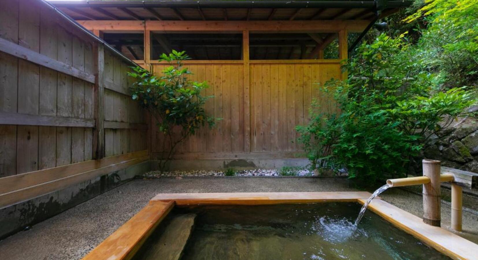 Onsen