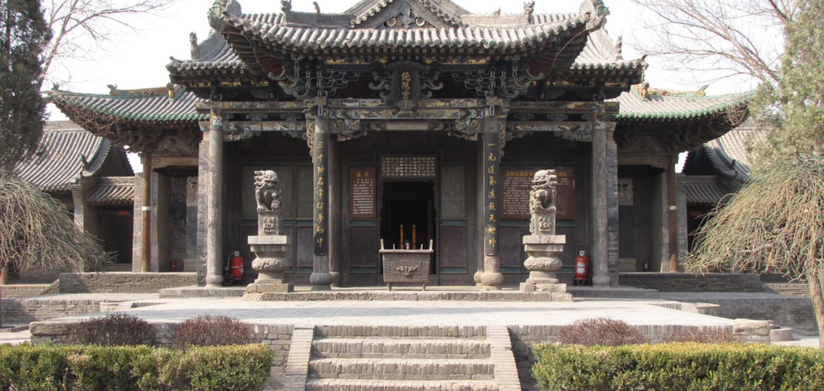 Photo of Pingyao