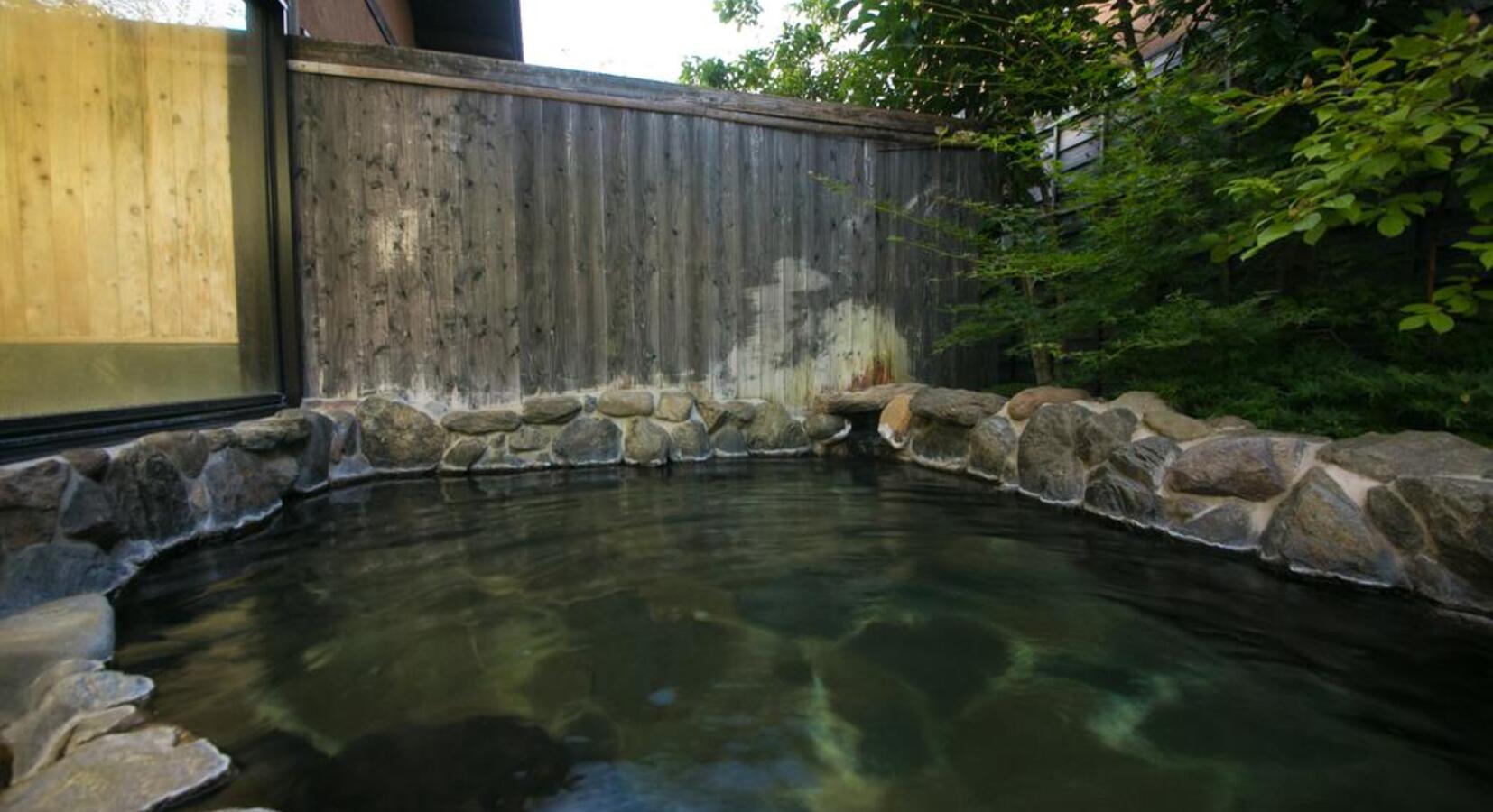 Hot Spring Bath