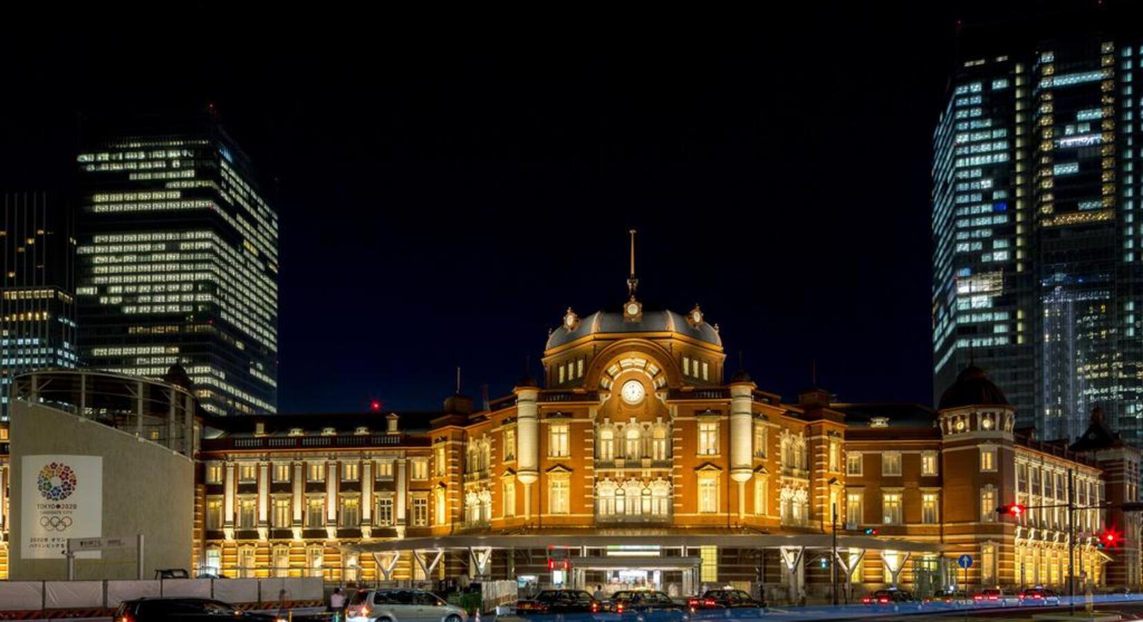 Foto von The Tokyo Station Hotel  