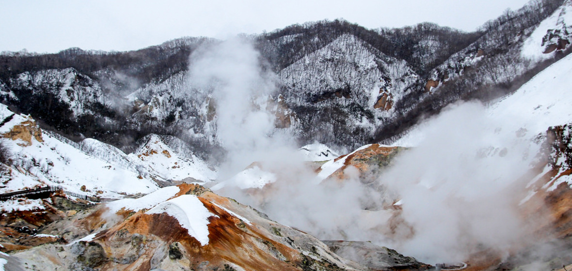 Photo de Noboribetsu