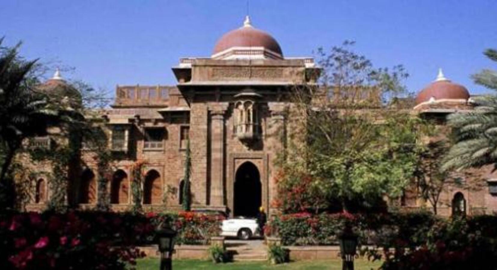 Photo of Ajit Bhawan Palace