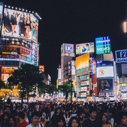 Les meilleurs hôtels de Shibuya, Tokyo