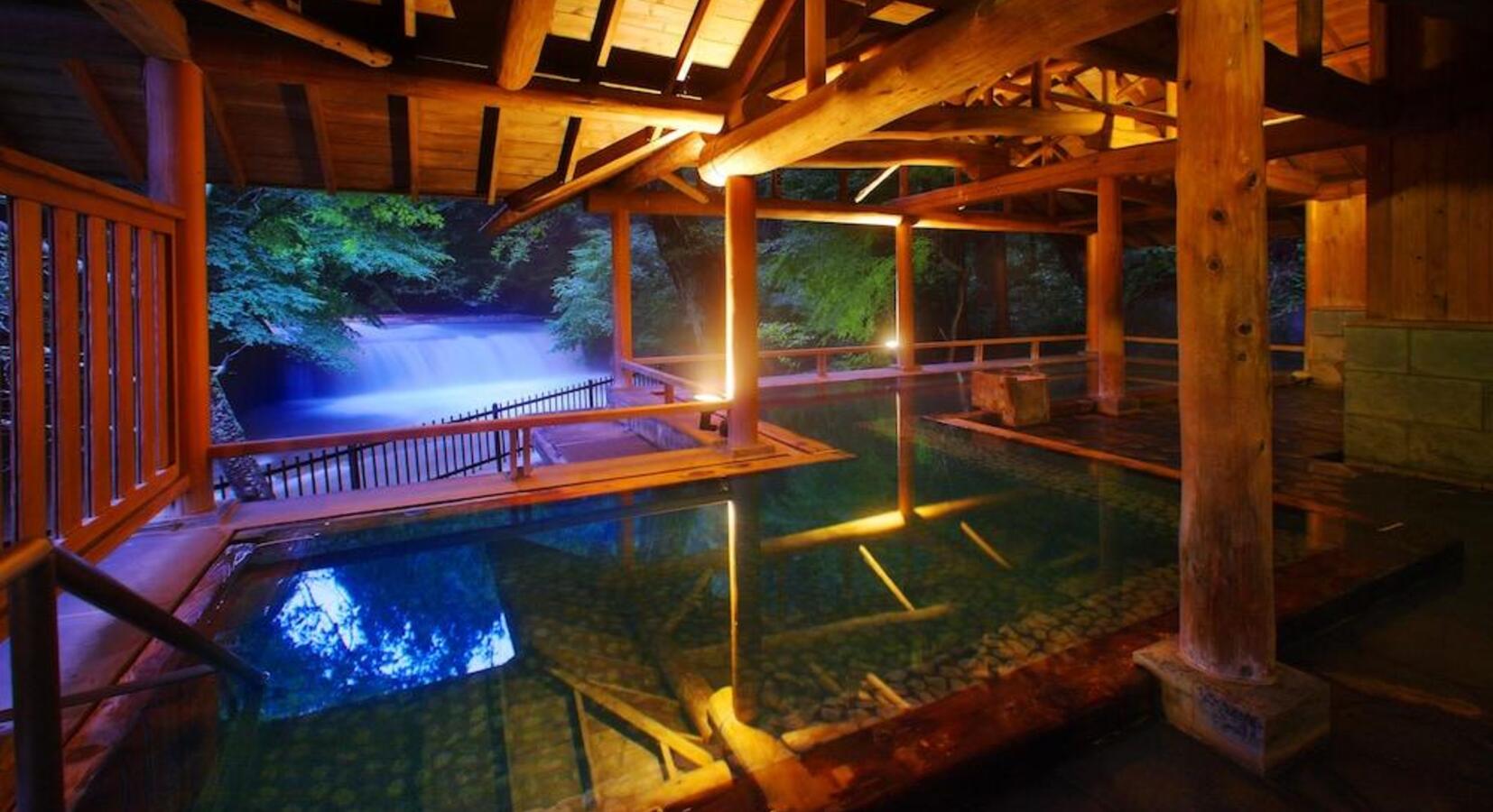 Onsen