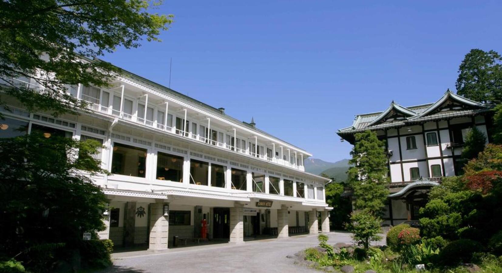 Photo of Nikko Kanaya Hotel