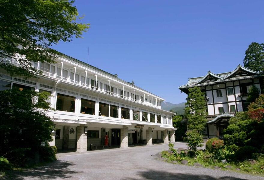 Nikko Kanaya Hotel