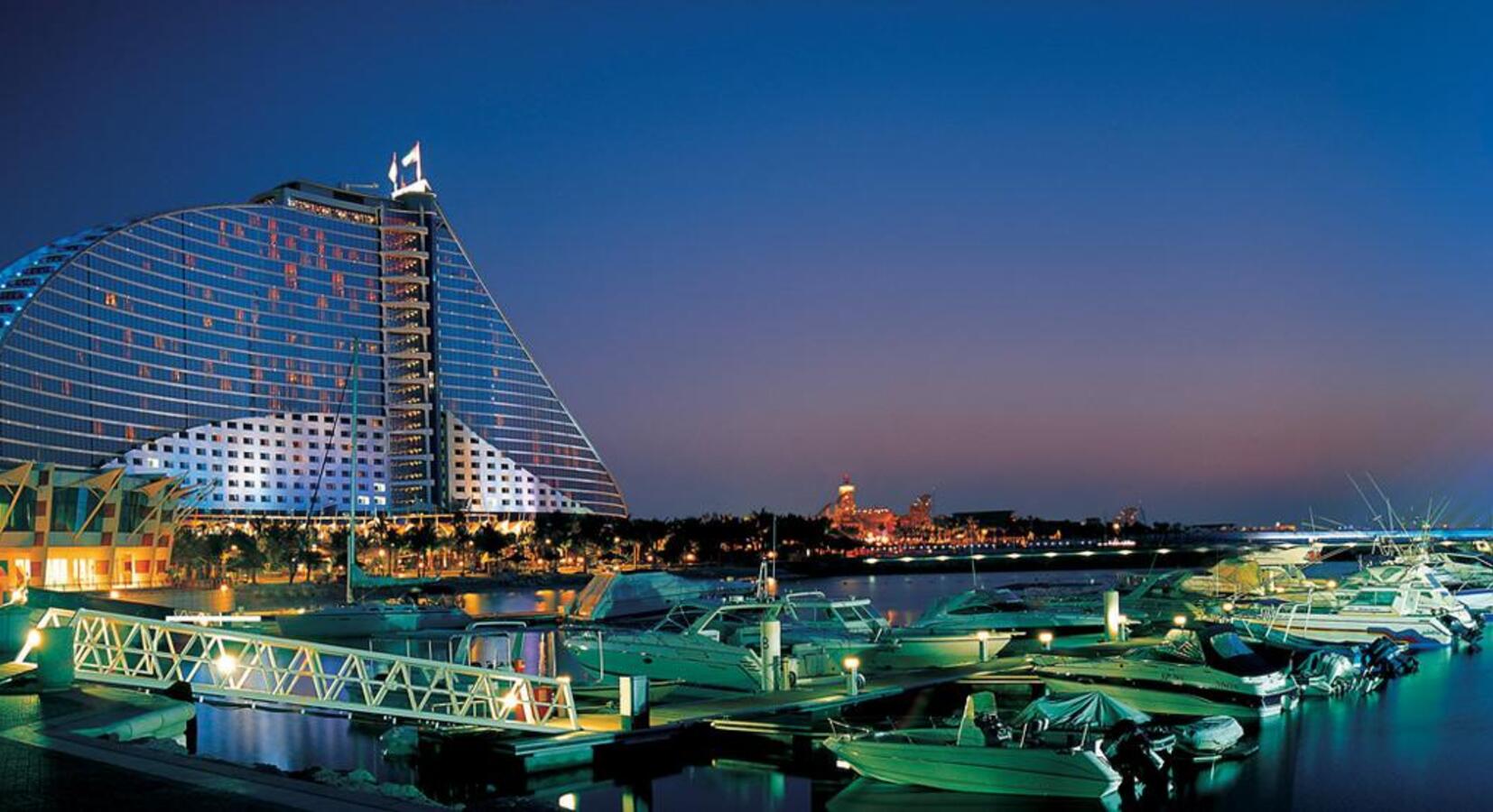 Photo de Jumeirah Beach Hotel