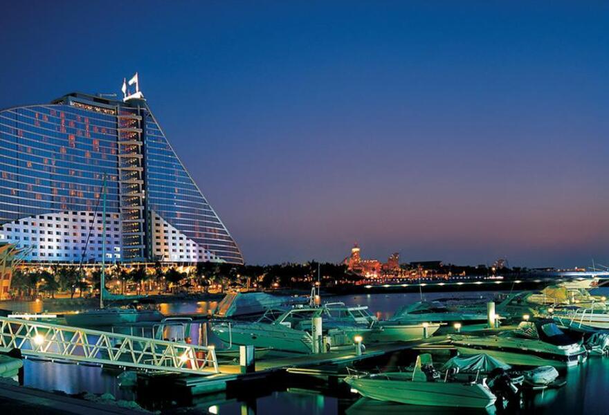 Jumeirah Beach Hotel