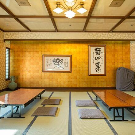 Kaneyoshi Ryokan