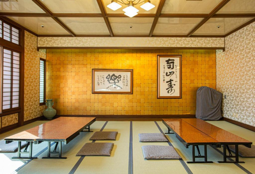 Kaneyoshi Ryokan