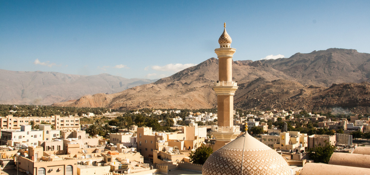 Photo of Nizwa