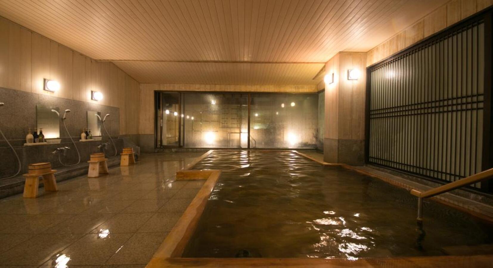 Onsen