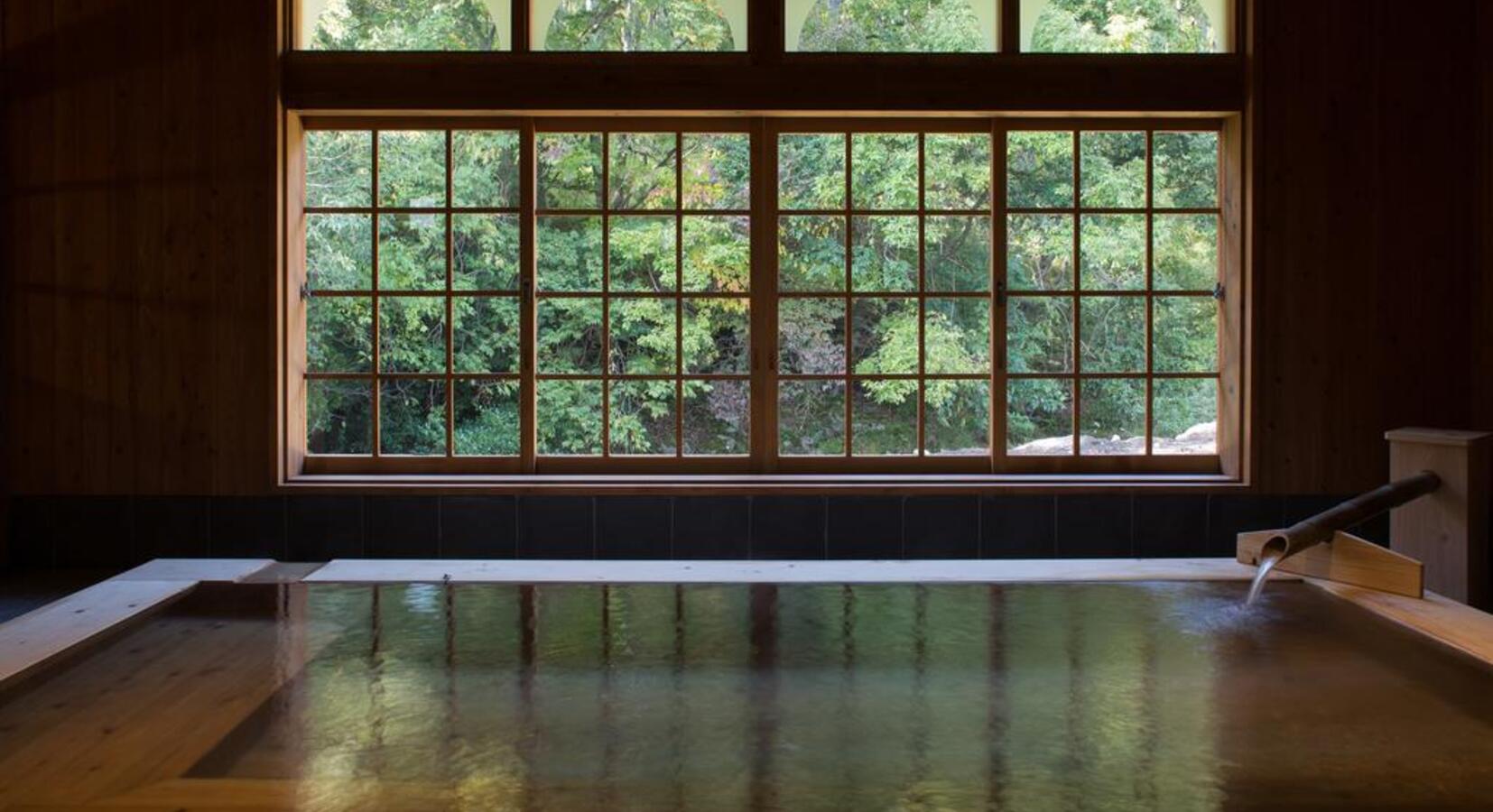 Onsen