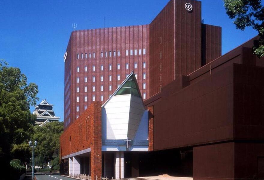 Kumamoto Hotel Castle