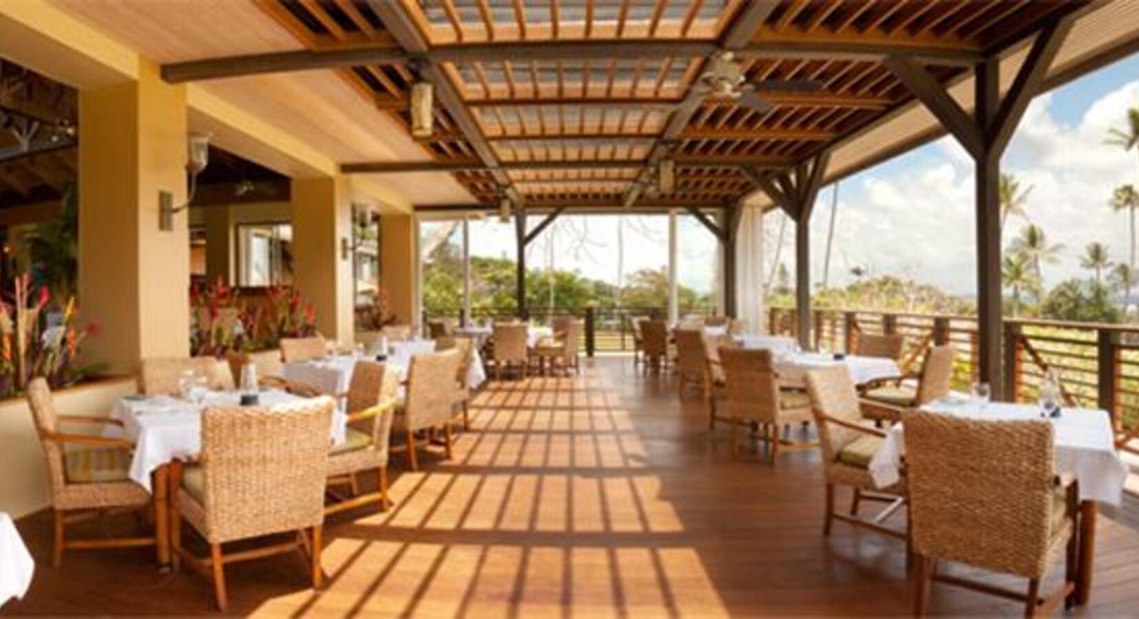 Outdoor Dining Area