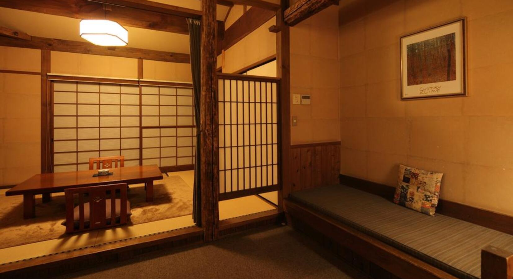 Japanese Style Room