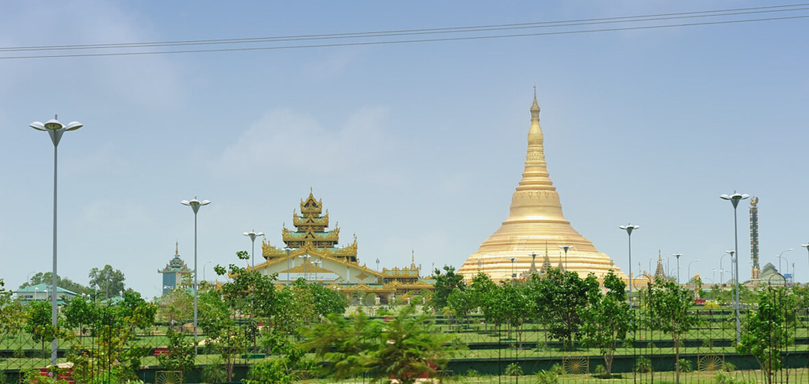 Photo of Nay Pyi Taw