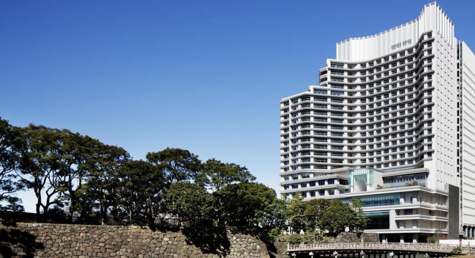 Photo of Palace Hotel, Tokyo