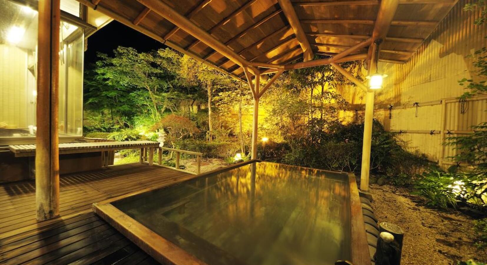 Hot Spring Bath