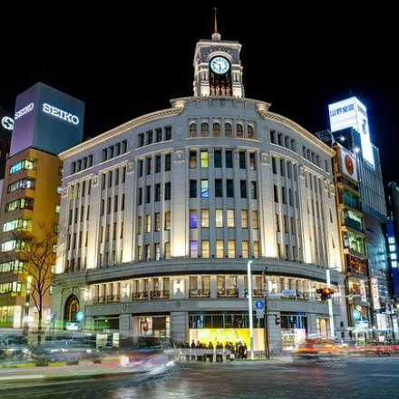 Les 3 meilleurs hôtels de Ginza, Tokyo