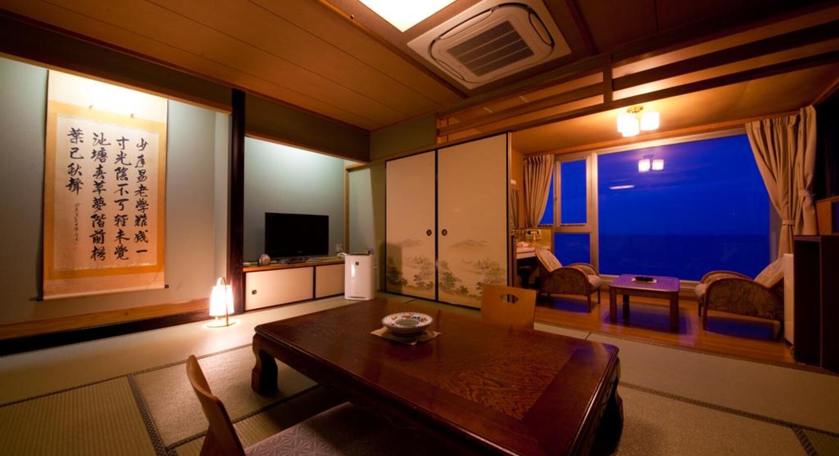 Japanese Style Room