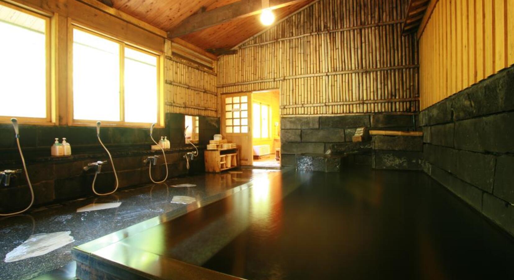 Hot Spring Bath