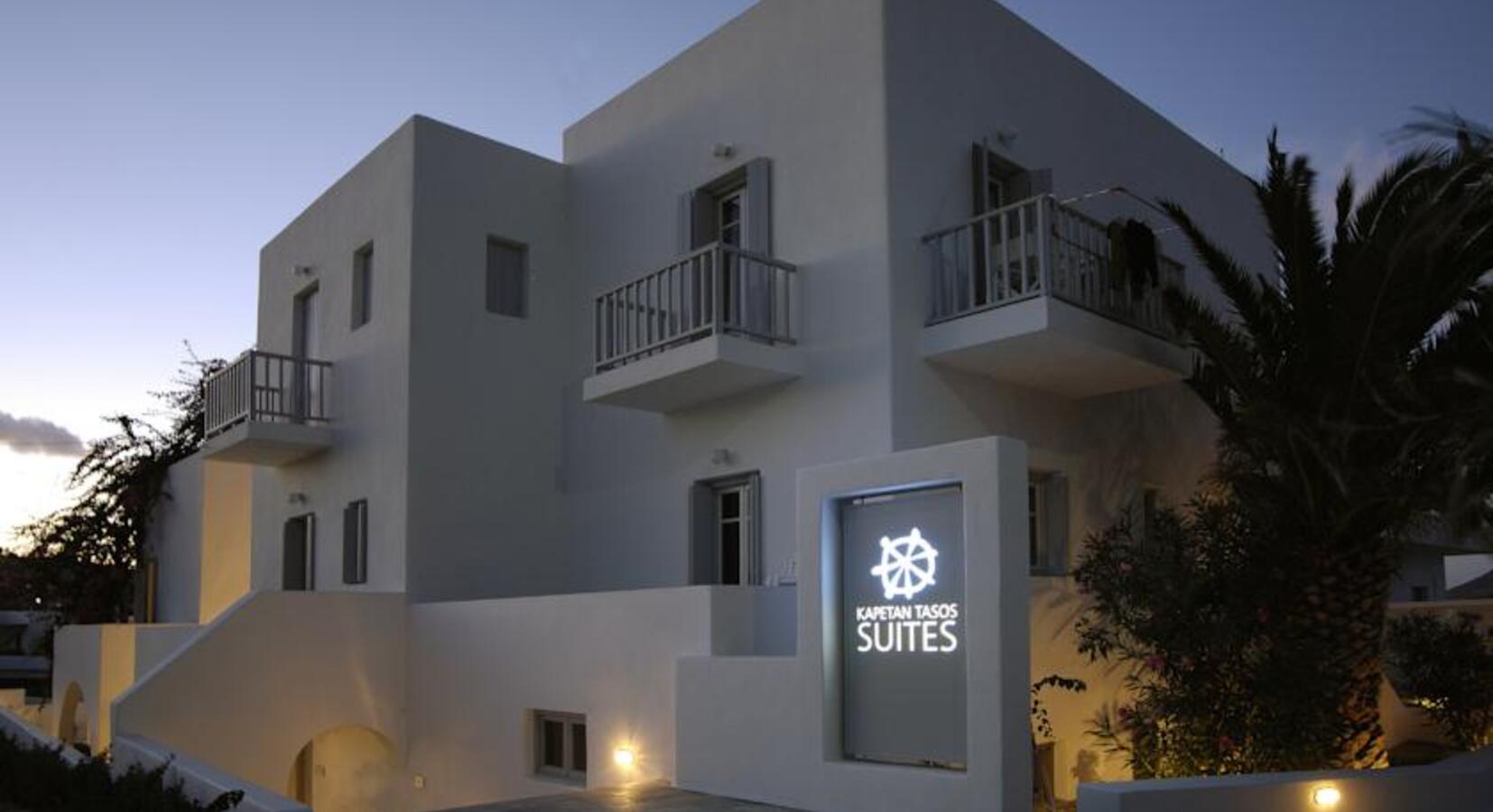 Photo of Kapetan Tasos Suites