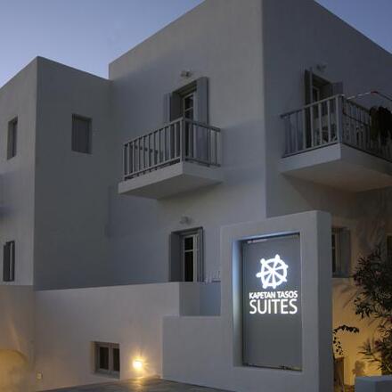 Kapetan Tasos Suites