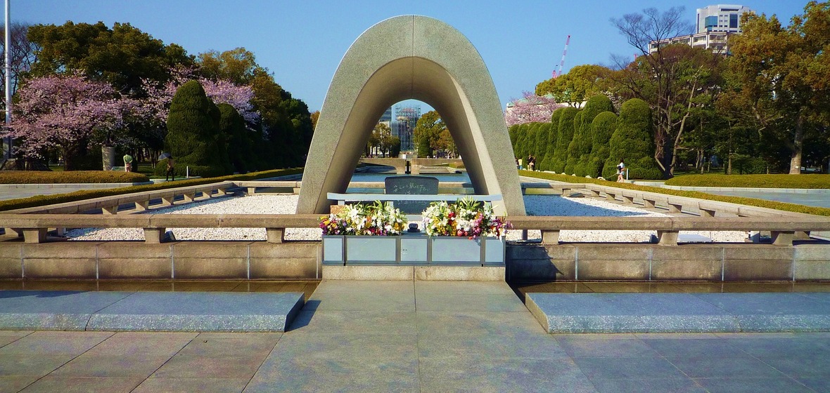 Photo of Hiroshima