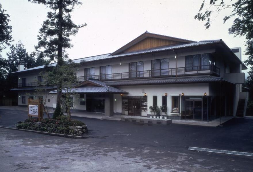 Hotel Seikoen