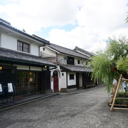 Ryokan Kurashiki 