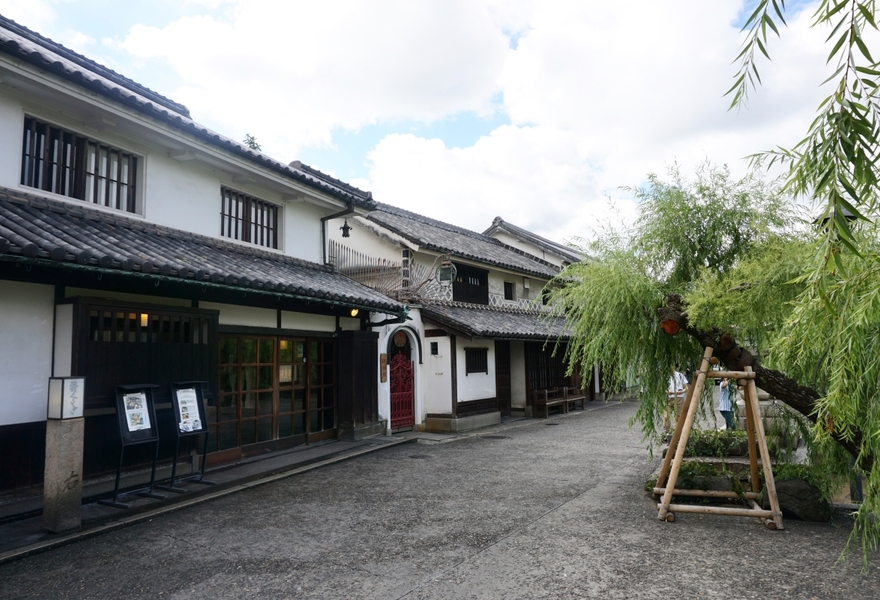 Ryokan Kurashiki 