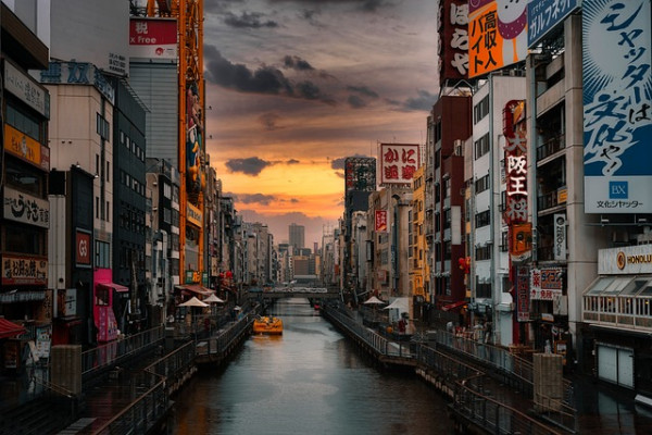 Dotonbori