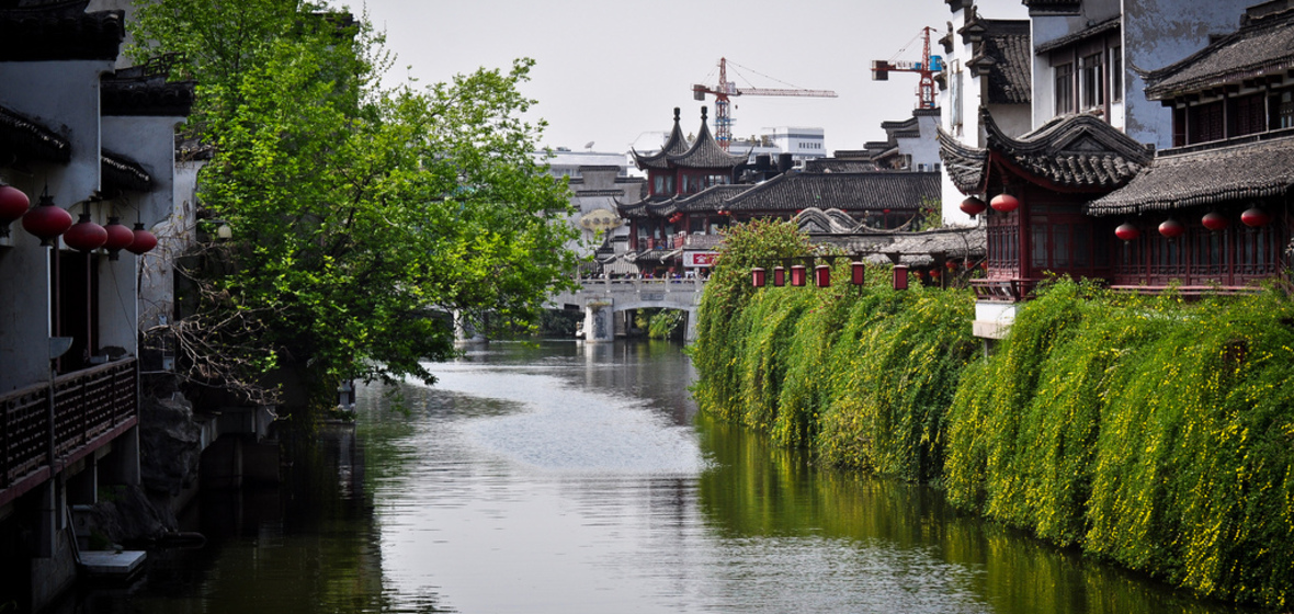 Photo of Nanjing